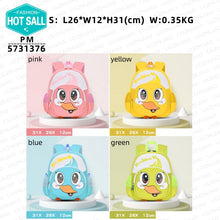Load image into Gallery viewer, Trendy Duck-shaped Children's School Bag - Lightweight Ridge Large Capacity Breathable Portable Backpack
