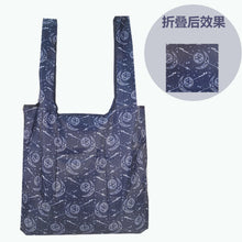 Load image into Gallery viewer, Nonwoven Reusable Shopping Bags Women Foldable Tote Bag Folding Large Capacity Handbags Portable Cloth Eco Grocery Bag

